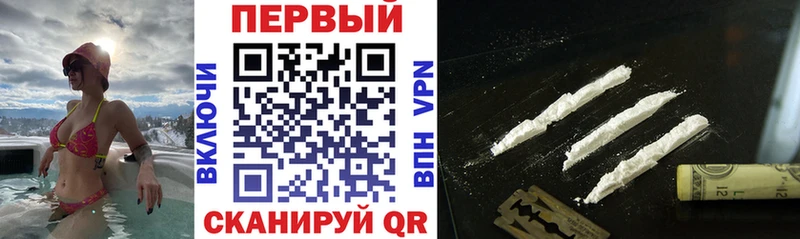 Amphetamine Розовый Вилючинск