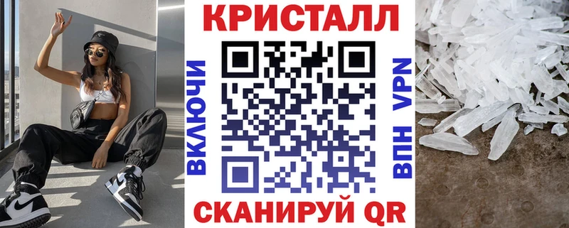 Amphetamine 97%  Вилючинск 