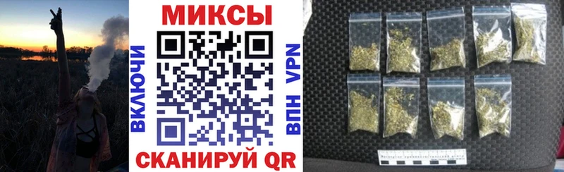 Бутират 1.4BDO  как найти   Вилючинск 