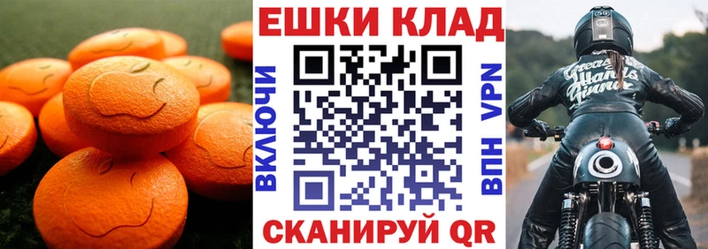купить  сайты  Вилючинск  ЭКСТАЗИ бентли 