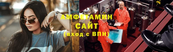 COCAINE Алексин