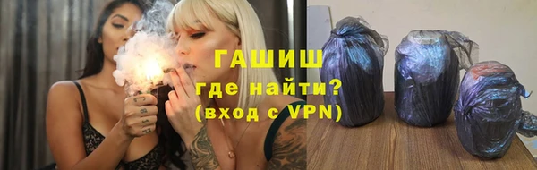 дмт Алзамай