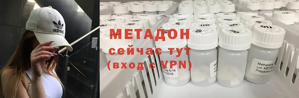 дмт Алзамай