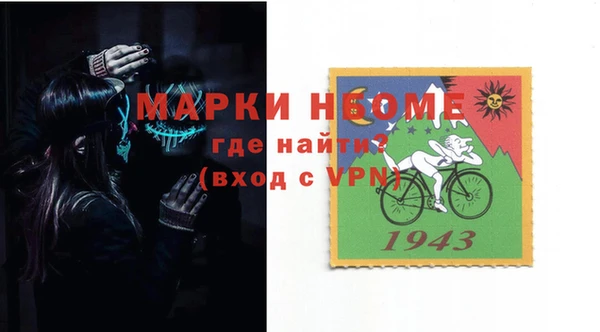 мефедрон мука Абдулино