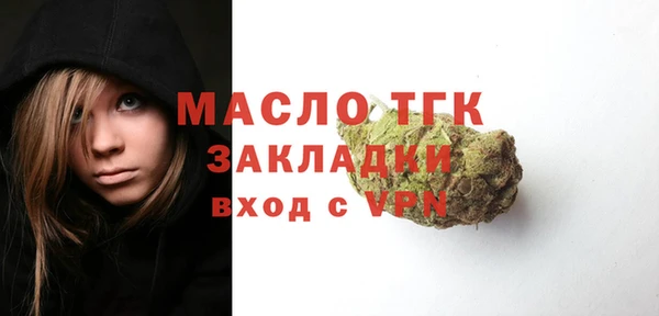 мяу мяу мука Абаза
