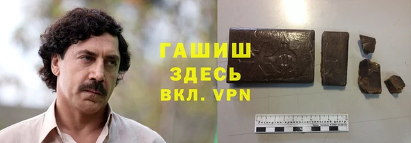 мяу мяу мука Абаза
