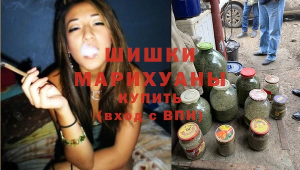 мефедрон мука Абдулино