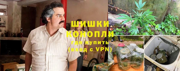 мефедрон мука Абдулино