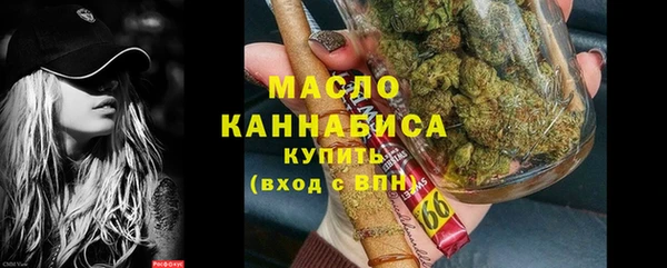 мяу мяу мука Абаза