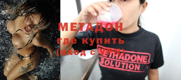 мяу мяу мука Абаза