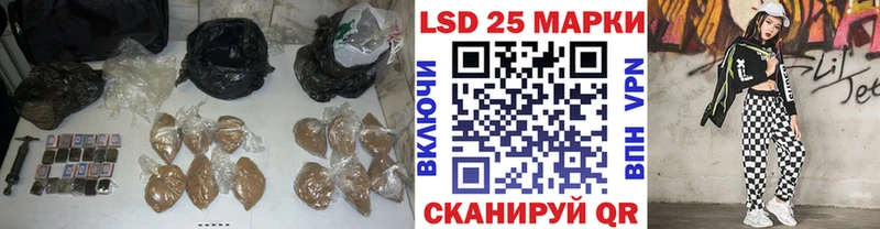 ОМГ ОМГ зеркало  Вилючинск  ЛСД экстази ecstasy 